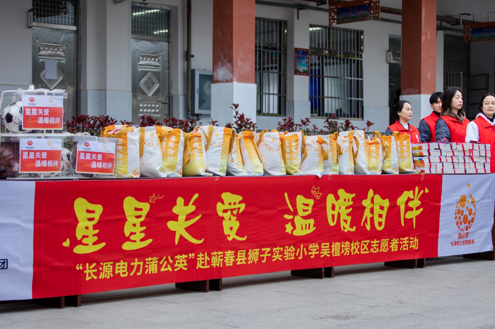 香港六台宝典图库资料