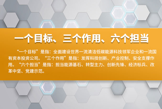 香港六台宝典图库资料