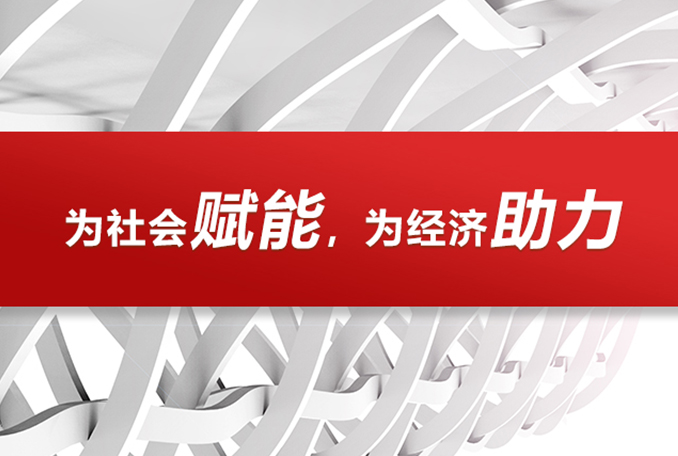 香港六台宝典图库资料