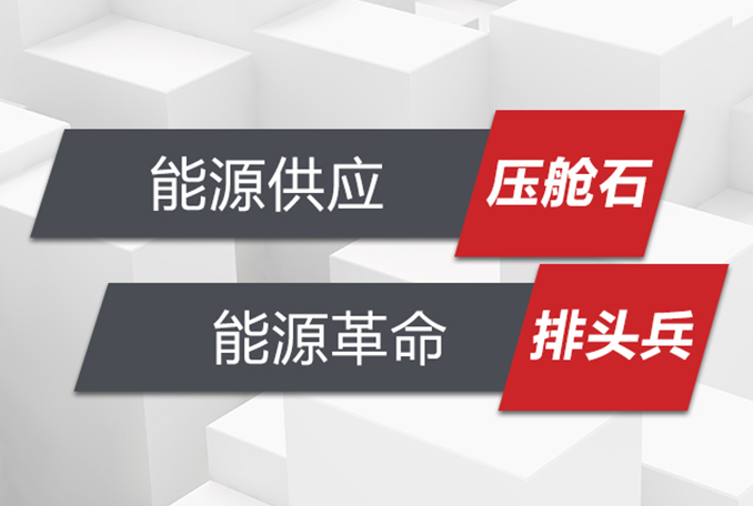 香港六台宝典图库资料