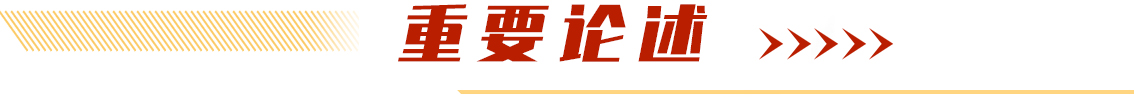 香港六台宝典图库资料