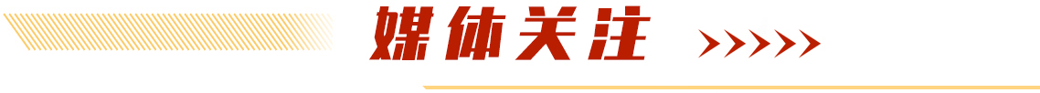 香港六台宝典图库资料