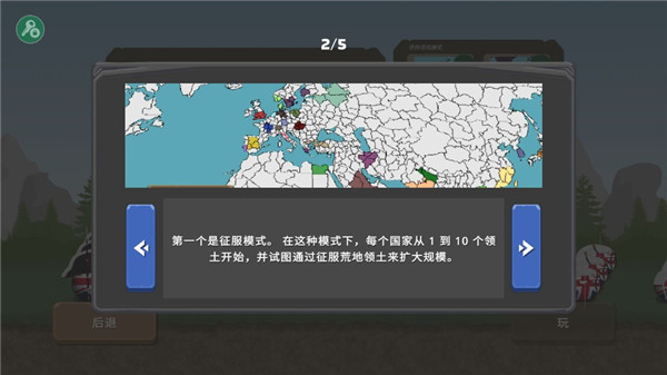 马德里竞技凯发娱乐登录网址备用登录与K8凯发签约：合作开启体育战略新征程