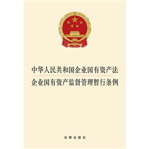 k8凯发推荐官网开户川渝两地联合发布第二批劳动人事争议典型案例