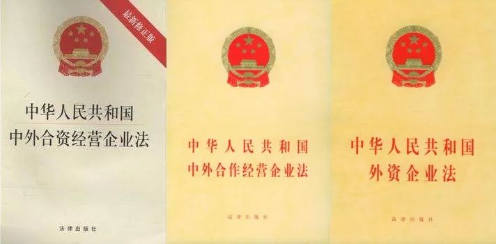 关于表彰2024年度河北省优秀民营企业、优秀民营经济人士的通报