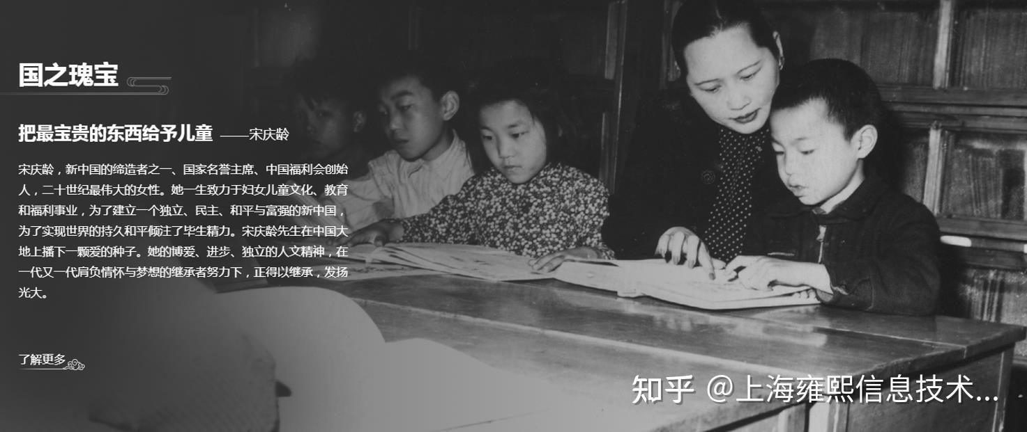 凯发娱乐dj吧第十八届宋庆龄少年儿童发明奖创意作品奖精选