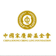 【封面报道】宋庆龄基金会谱系