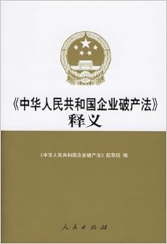 【以案说法】劳动者权益保护典型案例发布凯发k8网址1111