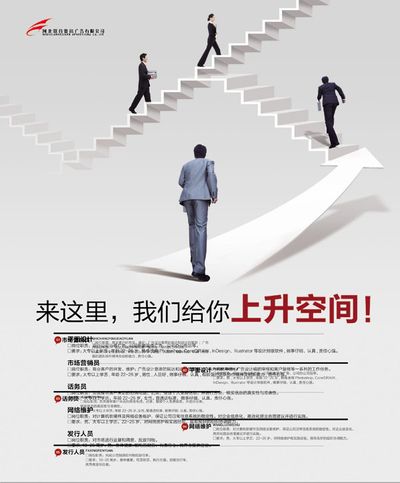 先锋精科获15家机构调研：目前公司暂未计划推出员工股权激励计划未来公司将在综合考虑人才招聘、工资薪金结构、对公司生产经营等方面因素的基础上适时推出（附调研问答）