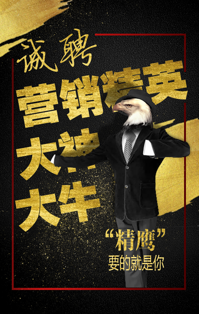 郑州市第一人民医院2025年人才k8凯发推荐手机版app招聘公告